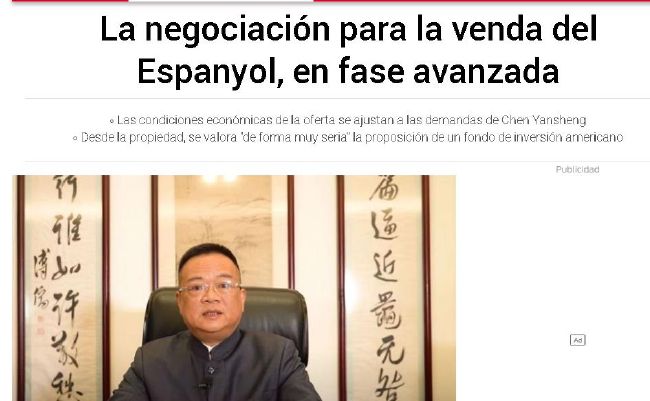 AntonioVitiello指出，莱奥今日完成了米兰的全部合练内容，他目前感觉良好，有望参加对阵纽卡的比赛。